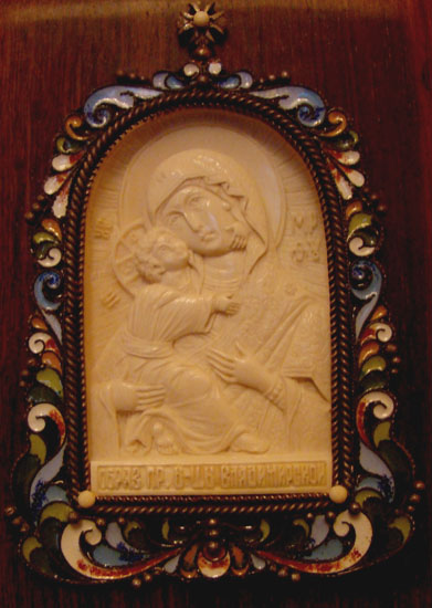 Икона Образ Пресвятой Богородицы Владимирской